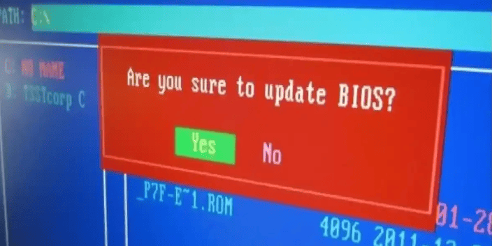 How to BIOS Update Motherboard