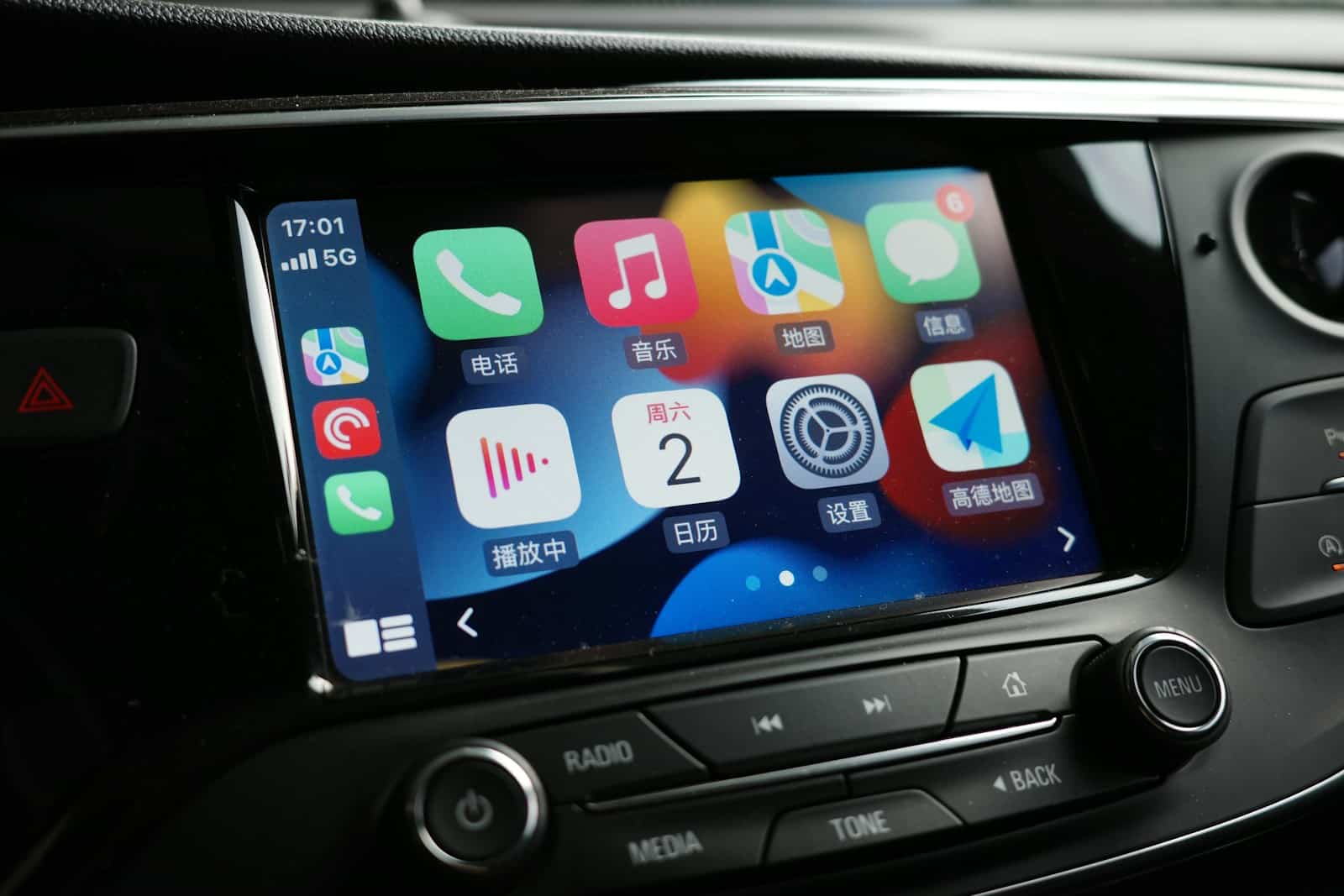 Apple CarPlay/Android Auto Aftermarket Solutions