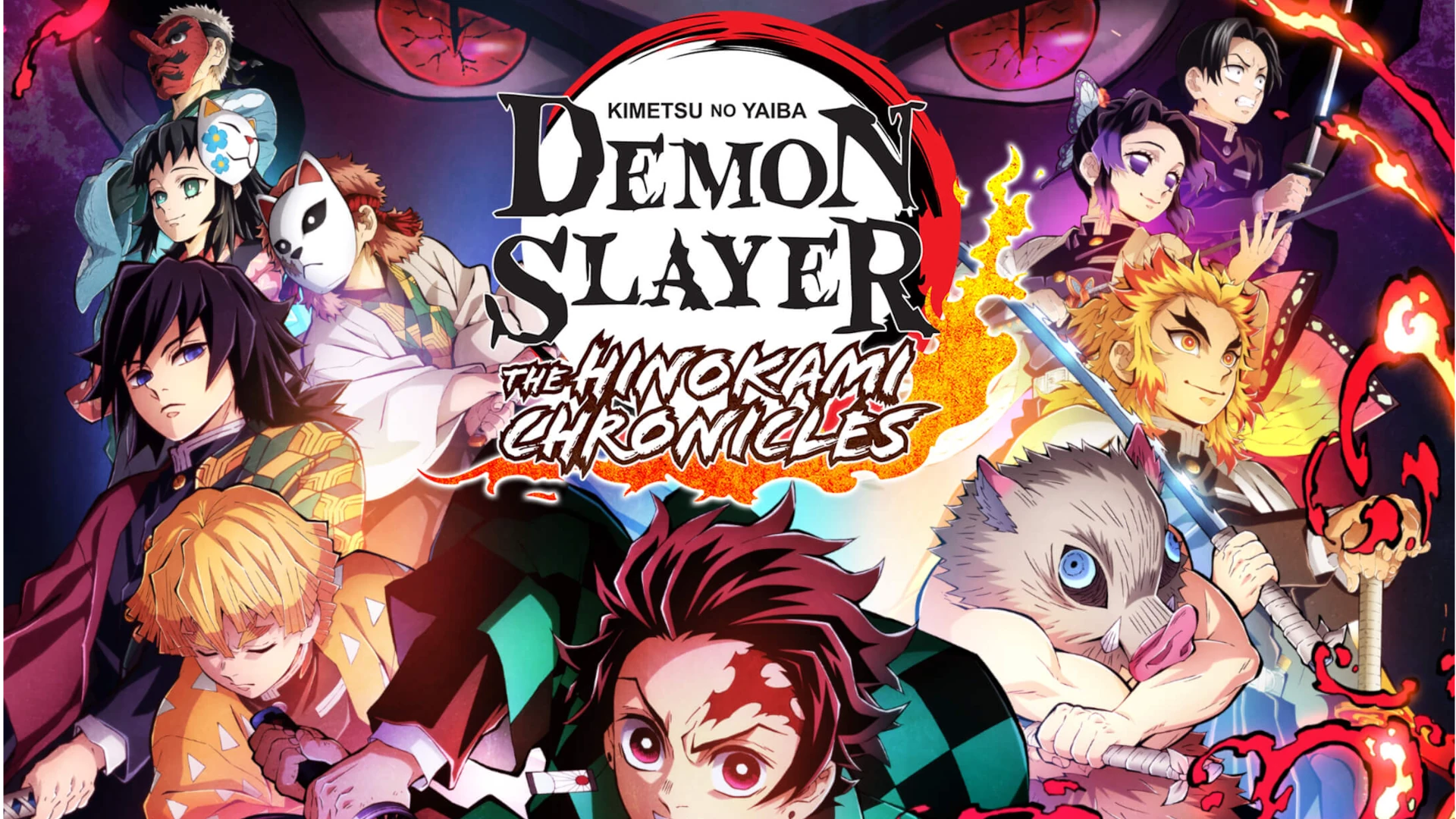 Demon Slayer season 4: release date, trailer, and everything we know so far