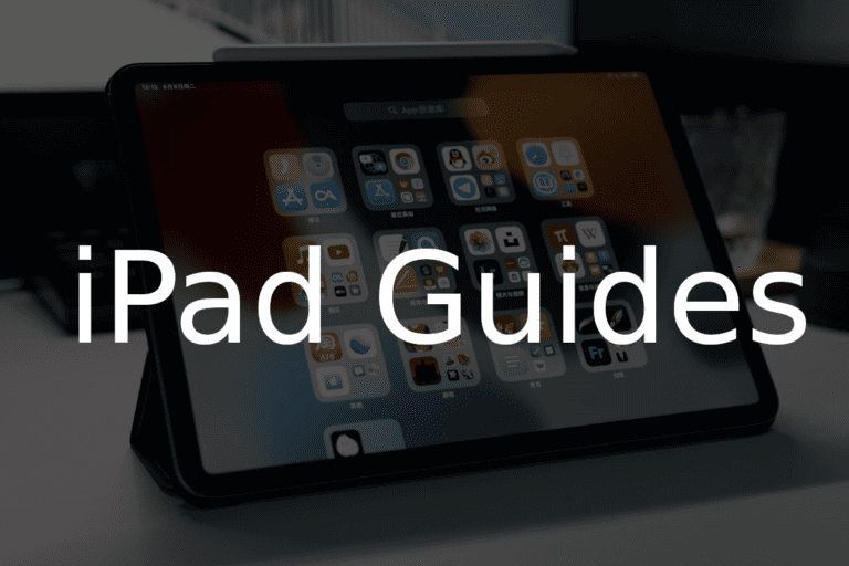 iPad Running Slow: Proven Solutions to Boost Performance